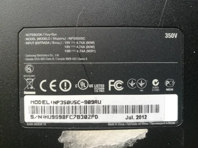 Samsung 350V5C. WiFi: 1, Bluetooth: 1 ����