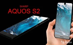 Sharp. �����, �����, 4G LTE, Dual-SIM ����