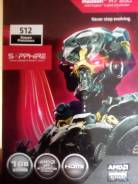 R7 250