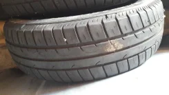 Fulda EcoControl. ������, �/�, ����� 10�% ����