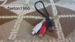 Pioneer Carrozzeria
