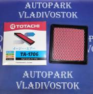 Фильтр воздушный. Honda: Ballade, HR-V, CR-V, Civic, Integra SJ, Civic Ferio, Domani, Capa, Partner Двигатели: B16A6, B18B4, D15Z4, D16Y9, D16A, D16W1...