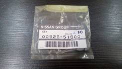 Шпонка коленвала. Nissan: Bluebird, X-Trail, 100NX, Maxima, Hardbody, King Cab, NP300, 370Z, Almera, Sunny, Silvia, Cherry, Cedric, Patrol, Micra, Tin...