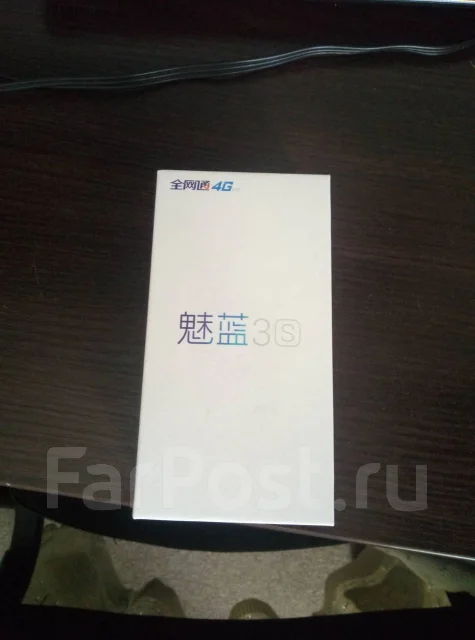 Meizu M3s Mini. �/�, ������, 4G LTE, Dual-SIM ����