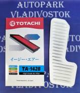 Фильтр воздушный. Toyota: Mark II Wagon Blit, Crown Majesta, Crown, Verossa, RAV4, Mark II, Cresta, Altezza, Chaser Lexus IS300, GXE10 Lexus IS200, GX...