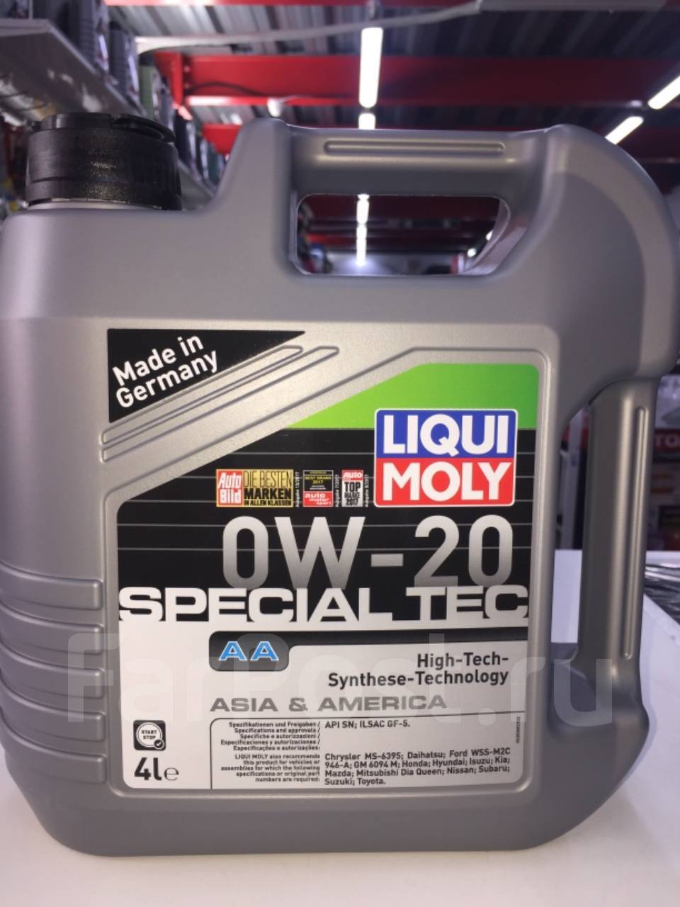 Liqui moly 0w 20. Liqui Moly - масло моторное Special Tec AA 0w20. Liqui Moly 0w20 Special Tec. Liqui Moly Special Tec AA 0w-20. LIQUIMOLY 8066 Special Tec AA 0w20 моторнoе маслo.