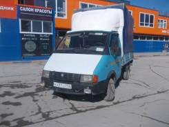 ГАЗ 330210. Продам Газель, 2 400 куб. см., 1 500 кг.