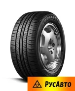 Triangle TR928. ������, 2025 ���, ����� ����