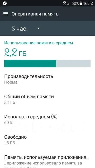 HTC 10. �/�, ������, 4G LTE ����