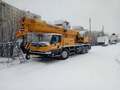 Аренда автокрана XCMG QY30K5-I