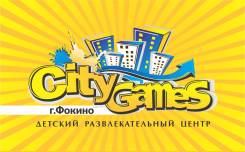 Оператор. OOO "Сити Гейм". Улица Клубная 15а