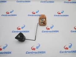 Датчик уровня топлива. Toyota Alphard, ANH15, ANH15W, ATH10, ATH10W, MNH15W Toyota Estima, ACR40, ACR40W, AHR10, AHR10W, MCR40, MCR40W Двигатели: 1MZF...
