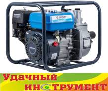 Мотопомпы.