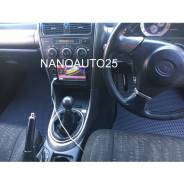 Коврики. Toyota Altezza, GXE10, GXE10W, GXE15W, JCE10W, JCE15W, SXE10 Двигатели: 1GFE, 2JZGE, 3SGE