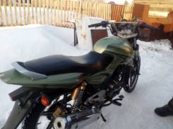 Racer Magnum RC250-C5B. 250 куб. см., исправен, птс, с пробегом