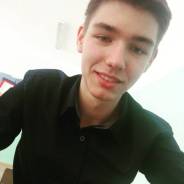 Официант. Образование не указано