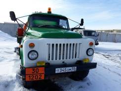 ГАЗ 53. Бензовоз , 4 500 куб. см., 4 000 кг.