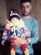 Грузчик.