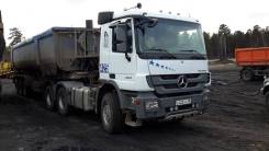 Mercedes-Benz Actros. Сцепка Mercedes Benz Actros 3341 + Тонар, 12 000 куб. см., 25 000 кг.