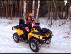 BRP Can-Am Outlander 500. исправен, есть птс, с пробегом