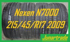 Nexen N7000, 215/45/R17 во Владивостоке Nexen N7000. Летние, 2009 год, 5 %