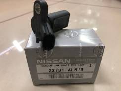 Датчик положения распредвала. Nissan: Teana, Maxima, Elgrand, Presage, Altima, Titan, Fuga, Murano, Skyline, Cedric, Patrol, Xterra, Fairlady Z, Pathf...