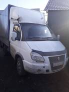 ГАЗ 3302. Газ 3302, 2 400 куб. см., до 3 т