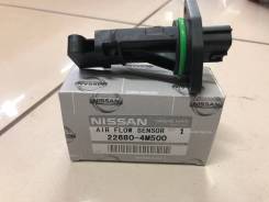 Датчик расхода воздуха. Nissan: Bluebird, Maxima, Presage, Avenir, Almera, Sunny, Cedric, Patrol, Tino, Leopard, Bassara, Cima, AD, Wingroad, Primera...