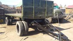 КамАЗ. Продается прицеп Камаз, 11 500 кг.