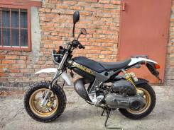 Suzuki Street Magic II. 49 куб. см., исправен, птс, без пробега