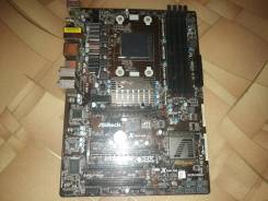 AMD 970