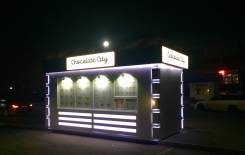 Бариста-продавец. Улица Морозова Павла Леонтьевича 83