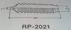 ������� ������� ����� RP-2021 Mazda Familia,323 RP-2021 ����