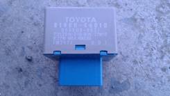 Реле поворота. Toyota: Allion, Regius Ace, ist, Mark X Zio, Vios, iQ, Corolla, EQ EV, Raum, Vanguard, Matrix, Hiace, Isis, Corolla Rumion, Belta, Prem...