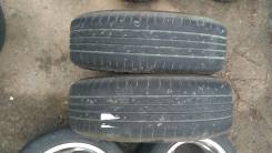 Bridgestone Nextry Ecopia. , 2015 , /,  30% 