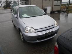Honda Logo. GA3, D13B