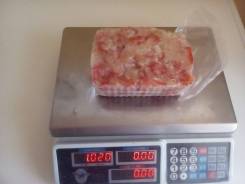 Продам Салат Камчатки.