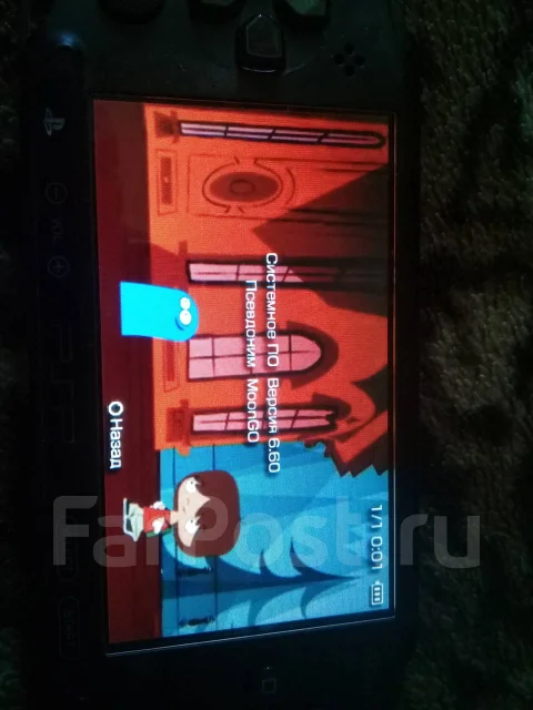 Sony PSP Street E1000 ����