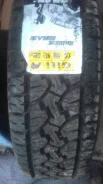 Giti. ����� at, 2017 ���, ����� ����