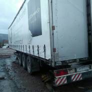 Kogel Euro Trailer. Продаётся п/прицеп, 39 000 кг.