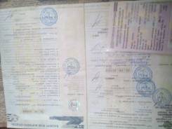 Toyota Corona. Продам птс с железом