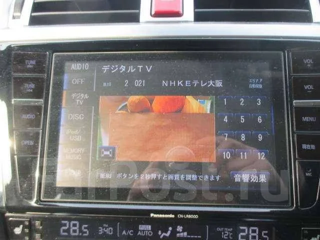 Subaru Outback. �������, 4wd, 2.5 (175��.�.), ������, �/�. ��� ����� �� ������������ ����