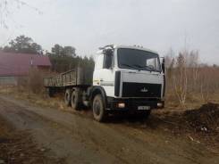 МАЗ 642208. Продам МАЗ тягач, 14 866 куб. см., 17 000 кг.