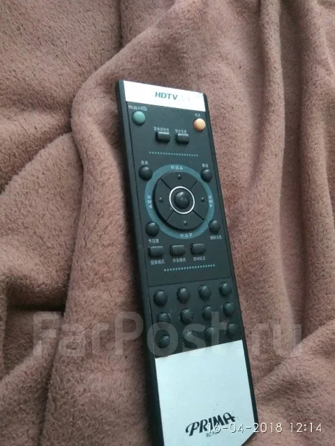 Prima. LCD (��) ����