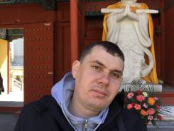 Рабочий. Средне-специальное образование