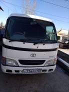 Toyota Dyna. Грузовой фургон, 3 000 куб. см., 3 места