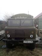 ГАЗ 66. Продаётся газ66, 2 500 кг., 4x4