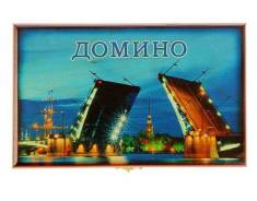 Домино.