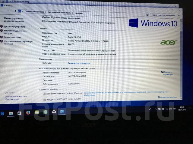 Acer Aspire E15. 15.6", 1 700����, ��� 4 ��, ���� 500���, WiFi: 1, Bluetooth: 1, ����������� �� 5��. ����