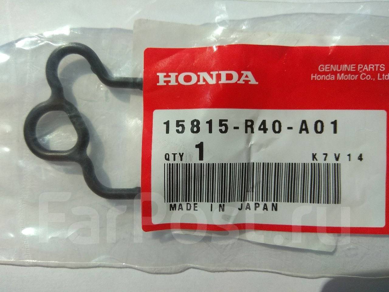 Honda v прокладки. Stp15815r40a01_sa1 stp15815r40a01_прокладка клапана VTEC ho. 15815r40a01. 15815r40a01 Honda. Прокладка VTEC Honda.